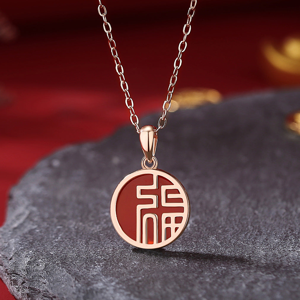 S925 Sterling Silber Fu Charakter rund Halskette Neue chinesische geometrische Runde