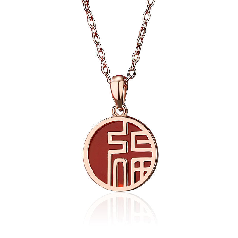 S925 Sterling Silver Fu Character Round Necklace New Chinese Geometric Round