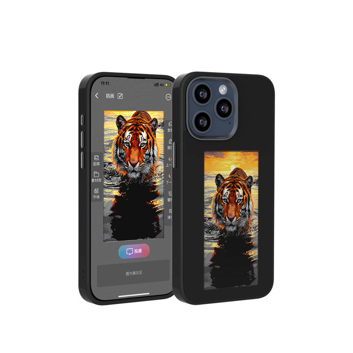 Ink Screen Border Projection Phone Case