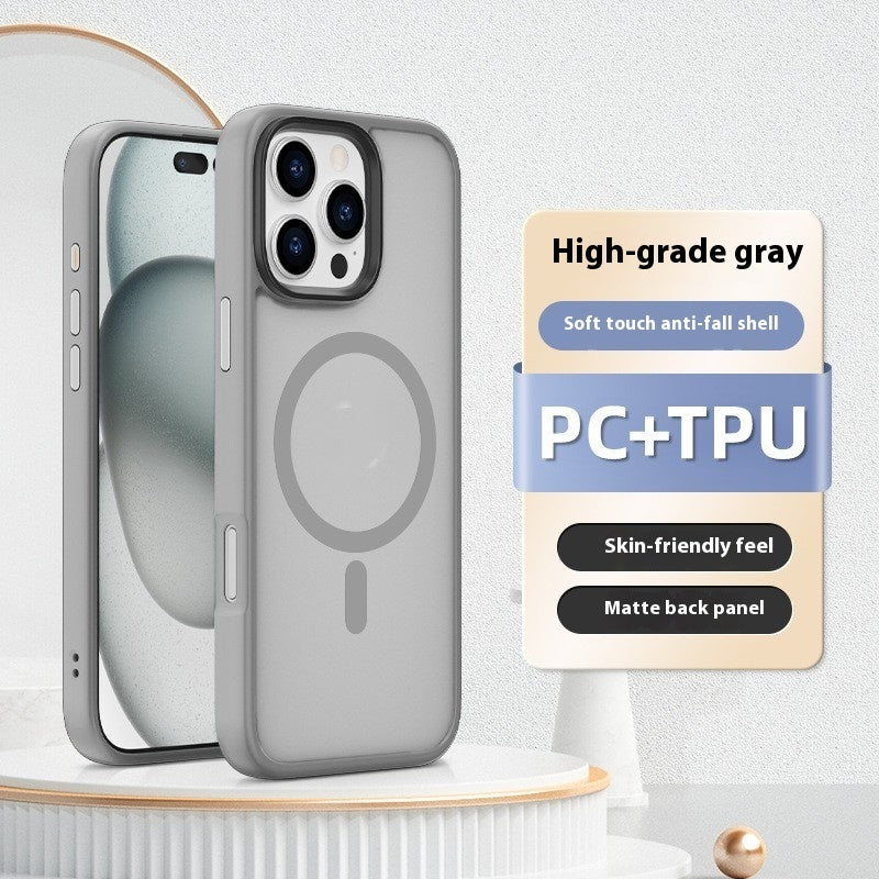 Skin-sensitive Magnetic Phone Case Protective Sleeve