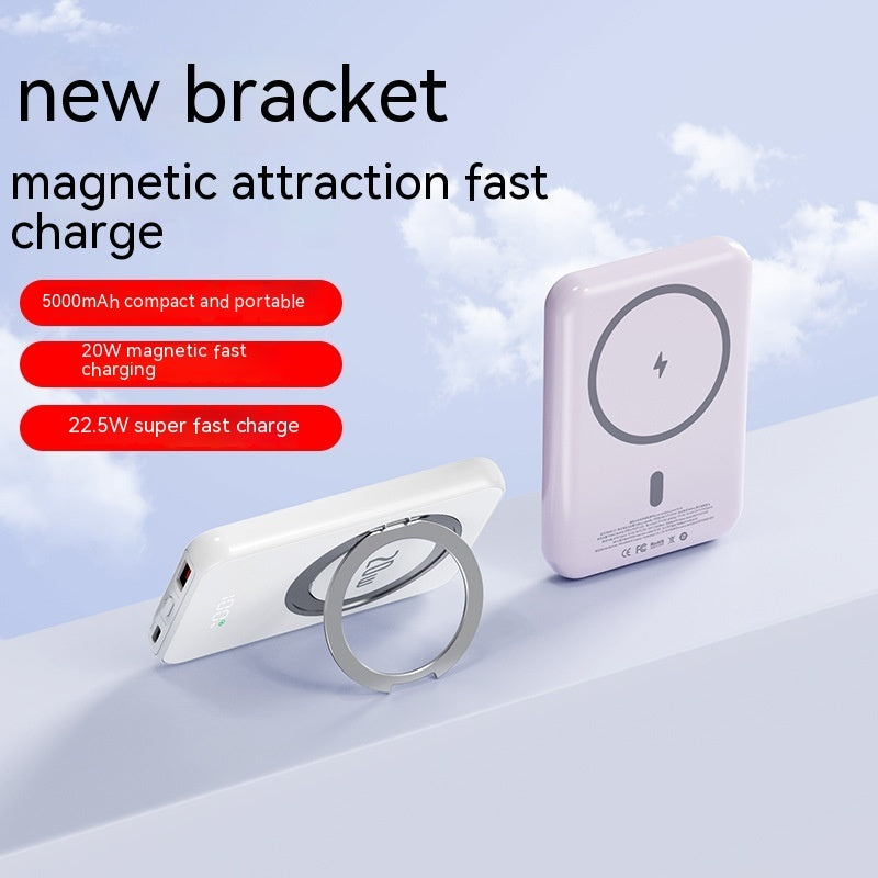 Spirație magnetică cu încărcător wireless Bracket Portabil 5000mAh Mobile Power Mobile