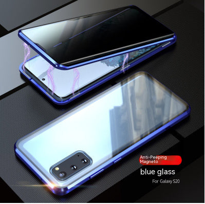 Applicable To S23Ultra Peep-proof Magnetic King Phone Case
