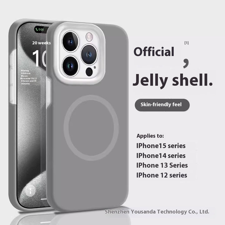 Jelly Liquid Magnetic Silica Gel Phone Case