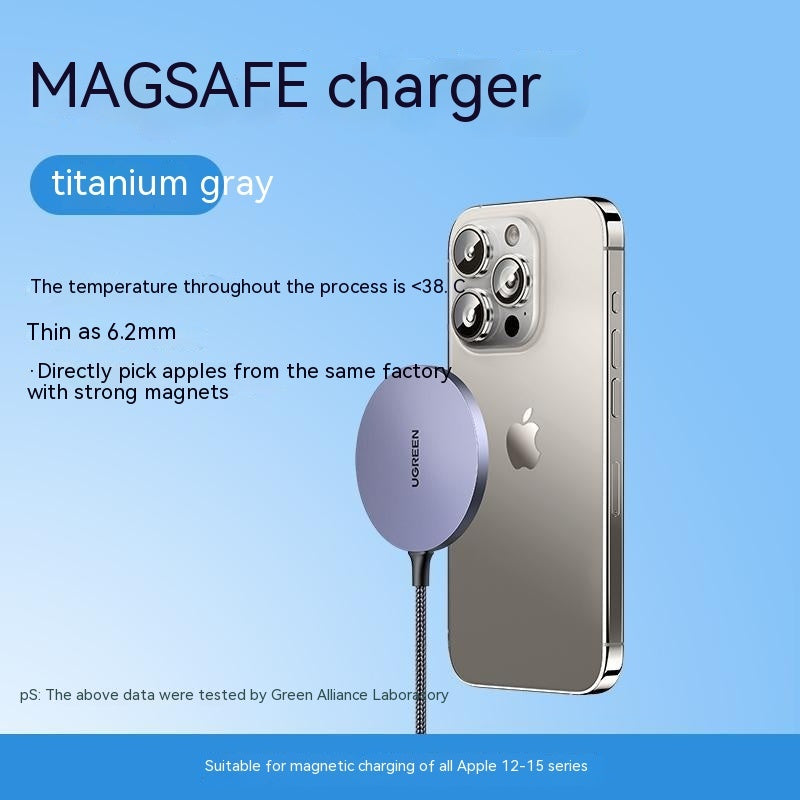 Безжично зарядно устройство адсорби мобилен телефон магнитно смучене тъкане