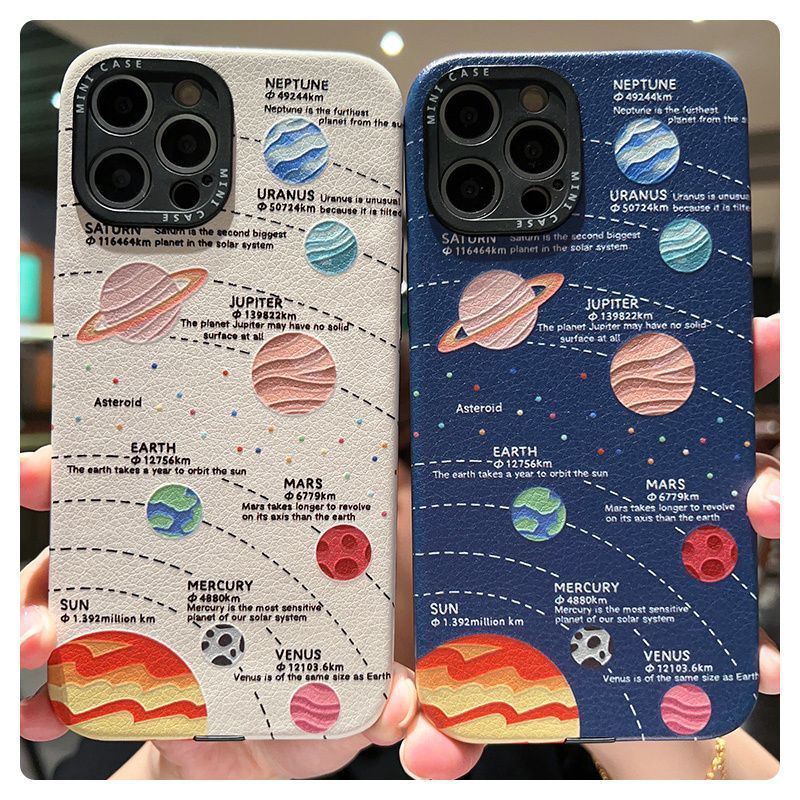 Wind Planet Suitable For Phone Case Couple Women