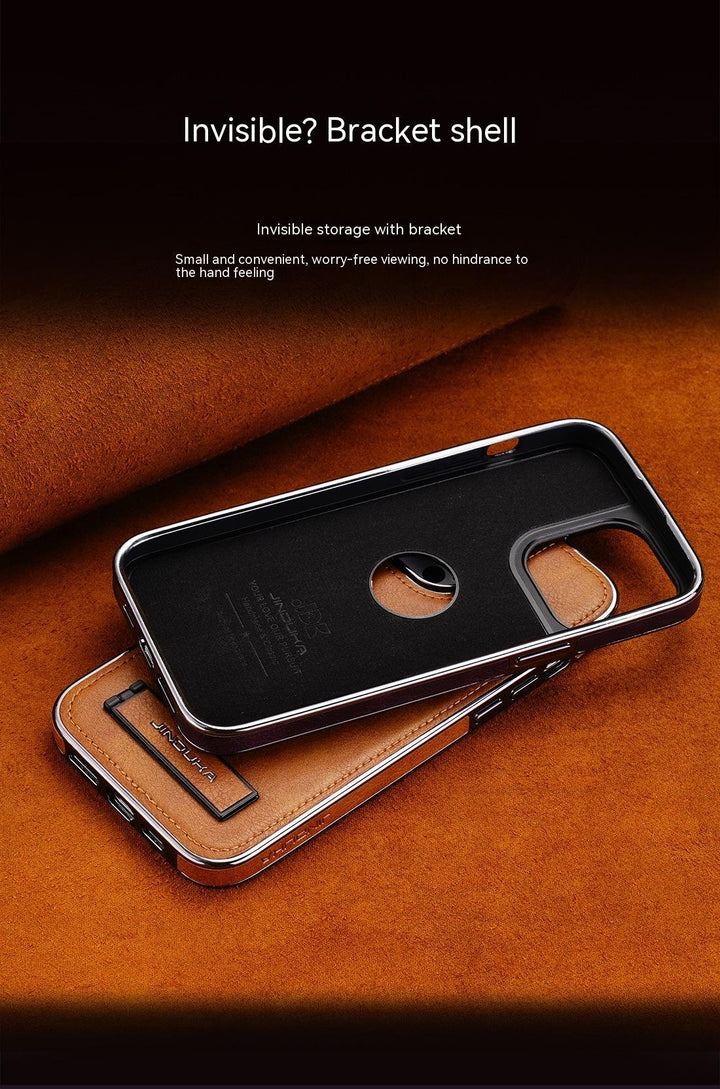 Applicable Phone Case All-inclusive Drop-resistant High-grade Leather Bracket Shell
