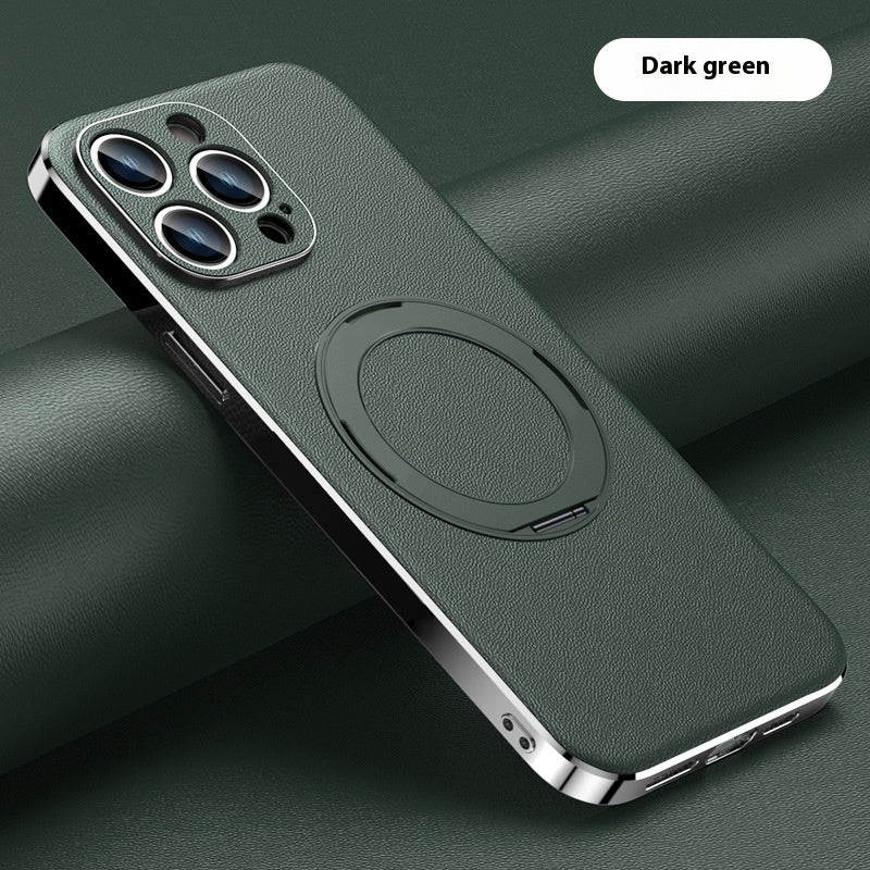 Magnetic Rotating Bracket Phone Case