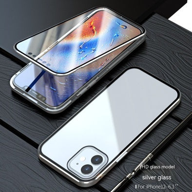 Double-sided Magnetic King 14 Phone Case Peep-proof Glass