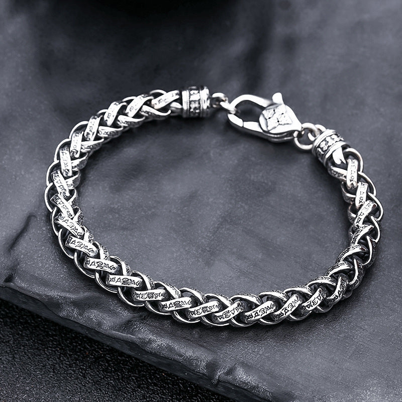 Men's Woven Sterling Silver Six-word Mantra Bracelet