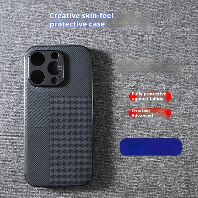 Business Creative Anti-Fall Shell Simple Advanced Protective Case