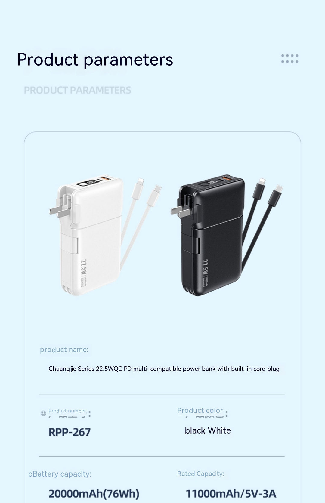 Large Capacity Fast Charge Digital Display Power Bank