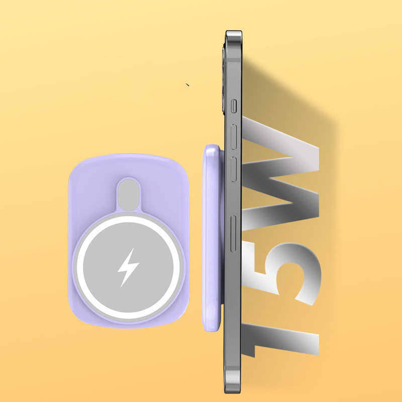 Simple Solid Color Magnetic Wireless Power Bank