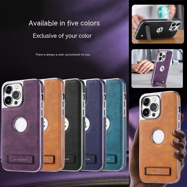 Applicable Phone Case All-inclusive Drop-resistant High-grade Leather Bracket Shell