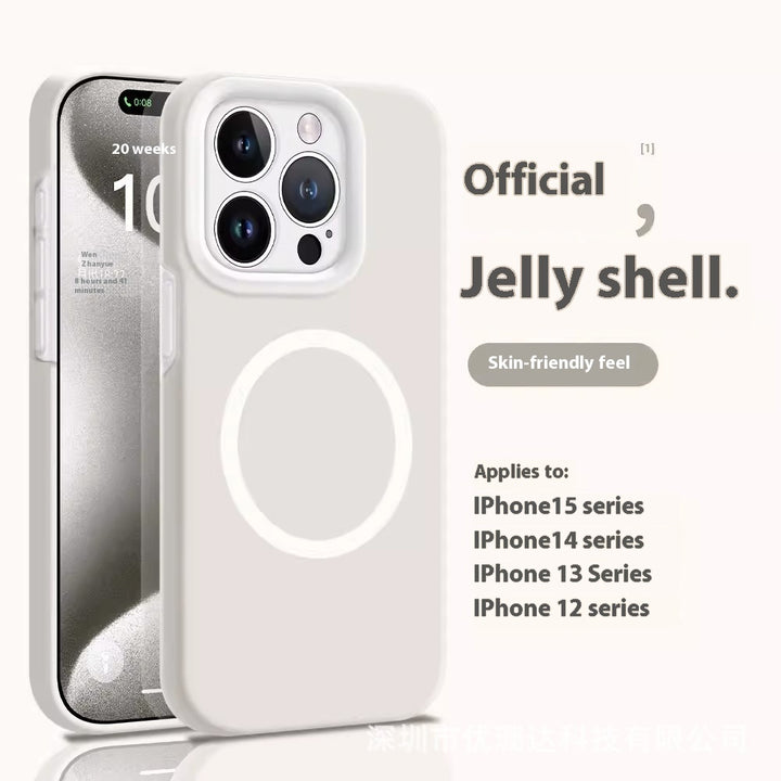 Jelly Liquid Magnetic Silica Gel Phone Case