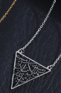 Collier d'huile de triangle en acier inoxydable