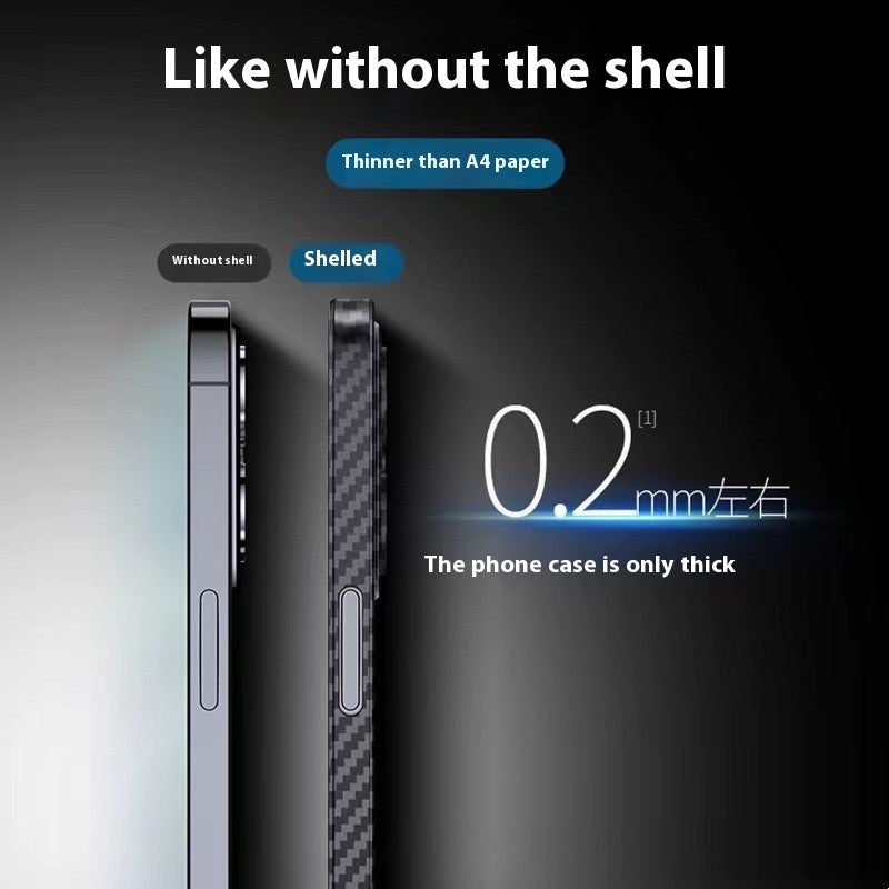 Carbon Fiber Phone Case Drop-resistant Protective Cover