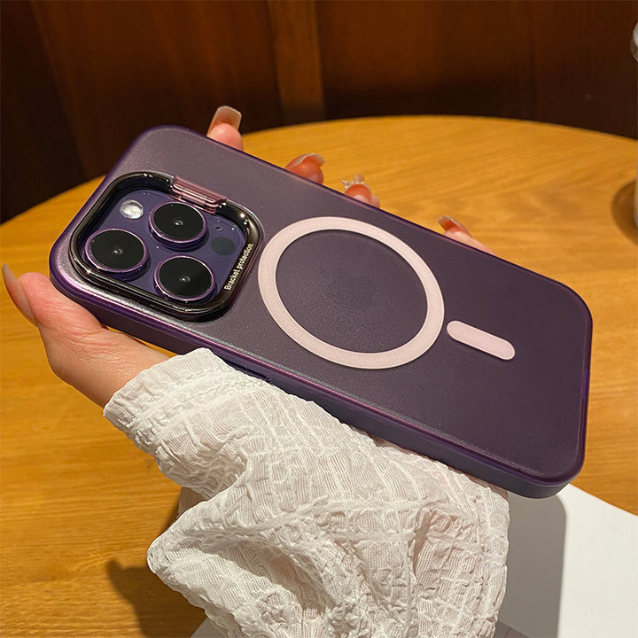 Creative Invisible Stand Phone Case