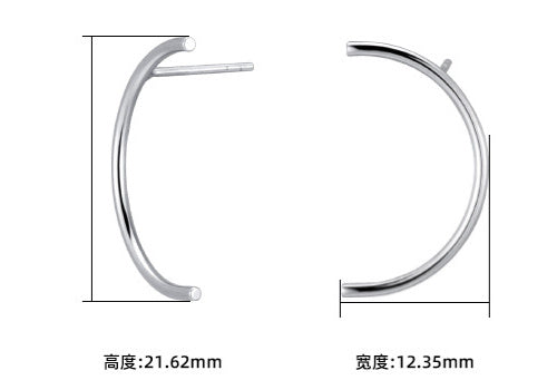 Minimalist Geometric Symmetrical Semicircle Stud Earrings
